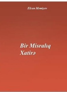 Bir misralıq xatirə. Şeirlər toplusu